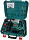 1200w Heavy Duty Rotary Sds Hammer Drill 240v With Chisels And In A Case