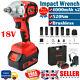 520nm Heavy Duty Cordless Impact Wrench 1/2 Driver Rattle Nut Gun & 2 Battery