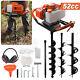 52cc Petrol Earth Auger Post Hole Borer Ground Drill Digger With 3 Bits 4 6 8