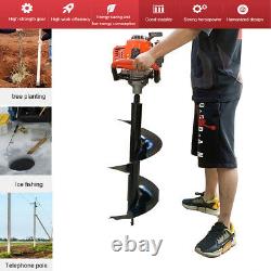 63cc Petrol Earth Auger 3HP Fence Post Hole Borer Ground Drill 11.8 Bit