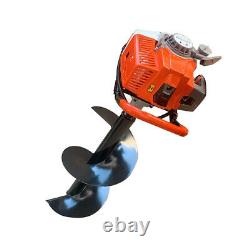 63cc Petrol Earth Auger 3HP Fence Post Hole Borer Ground Drill 11.8 Bit