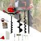 65cc Petrol Earth Auger Drill Fence Post Hole Borer + 3 Bits + Extension Pole Uk