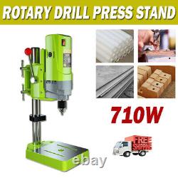 710W 5 Speed Pillar Bench Drill Press Stand Drilling Machine Stand Heavy Duty