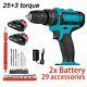 Cordless Electric Drill 88v Adjustable Operating Speed Rotary Hammer Home Diy