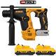 Dewalt Dch072 12v Brushless Compact Sds+ Hammer Drill With 2 X 3.0ah Batteries