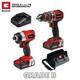 Einhell Cordless Combi Drill And Impact Driver Bl Set Inc Battery Refurb Grade B