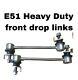 Heavy Duty Front Anti Roll Bar Drop Links For Nissan Elgrand E51 2002-2010