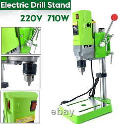 Heavy Duty 710w Rotary Pillar Drill 5 Speed Press Drilling Bench Press Stand UK