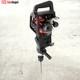 Heavy Duty Petrol Demolition Jack Hammer Drill Concrete Breaker 2 Chisels 1800w
