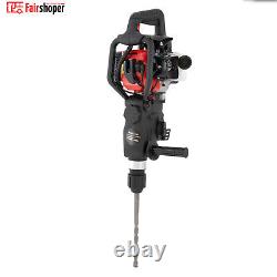 Heavy Duty Petrol Demolition Jack Hammer Drill Concrete Breaker 2 Chisels 1800W