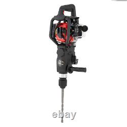 Heavy Duty Petrol Demolition Jack Hammer Drill Concrete Breaker 2 Chisels 1800W