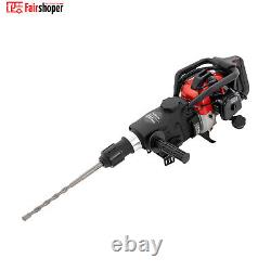 Heavy Duty Petrol Demolition Jack Hammer Drill Concrete Breaker 2 Chisels 1800W