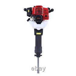 Heavy Duty Petrol Demolition Jack Hammer Drill Concrete Breaker 2 Chisels 52CC