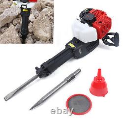 Heavy Duty Petrol Demolition Jack Hammer Drill Concrete Breaker 2 Chisels 52CC