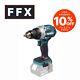 Makita Dhp489z 18v Combi Hammer Drill Brushless Lxt Bare Unit Led Light Cordless