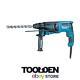 Makita Hr2630 26mm 3-mode Sds-plus Rotary Hammer 800w 240v