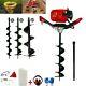 New 52cc Petrol Earth Auger Digger Fence Post Hole Borer + 3 Drills + Extension