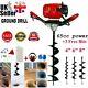 New 65cc Petrol Earth Auger Digger Fence Post Hole Borer + 3 Drills + Extension