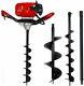 Petrol Earth Auger Fence Post Hole Borer Ground Drill 3 Bits Extension Pole 65cc