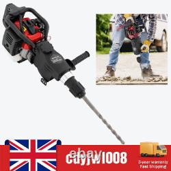 Petrol Hammer Drill 2-Stroke 32.6CC Breaker Demolition Jackhammer Heavy Duty NEW