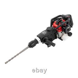 Petrol Hammer Drill 2-Stroke 32.6CC Breaker Demolition Jackhammer Heavy Duty NEW