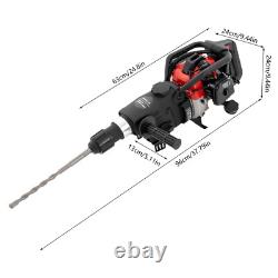 Petrol Hammer Drill 2-Stroke 32.6CC Breaker Demolition Jackhammer Heavy Duty NEW