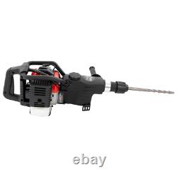Petrol Hammer Drill 2-Stroke 32.6CC Breaker Demolition Jackhammer Heavy Duty NEW