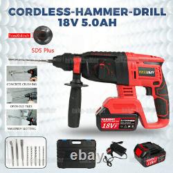 Professional Cordless Hammer Drill GBH 18V-EC SDS Max 5.0Ah With Battery New