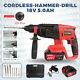 Professional Cordless Hammer Drill Gbh 18v-ec Sds Max 5.0ah With Battery New