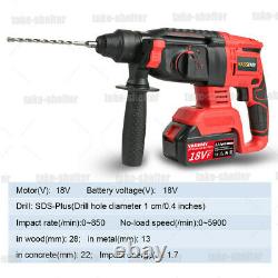 Professional Cordless Hammer Drill GBH 18V-EC SDS Max 5.0Ah With Battery New