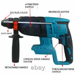 Rotary Hammer Drill SDS Plus 4 Funcion Chisel Action Breaker 240V For Makita UK