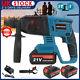 Uk Cordless Hammer Drill Sds Rotary Electric Impact Hammer Heavy Duty + 2battery